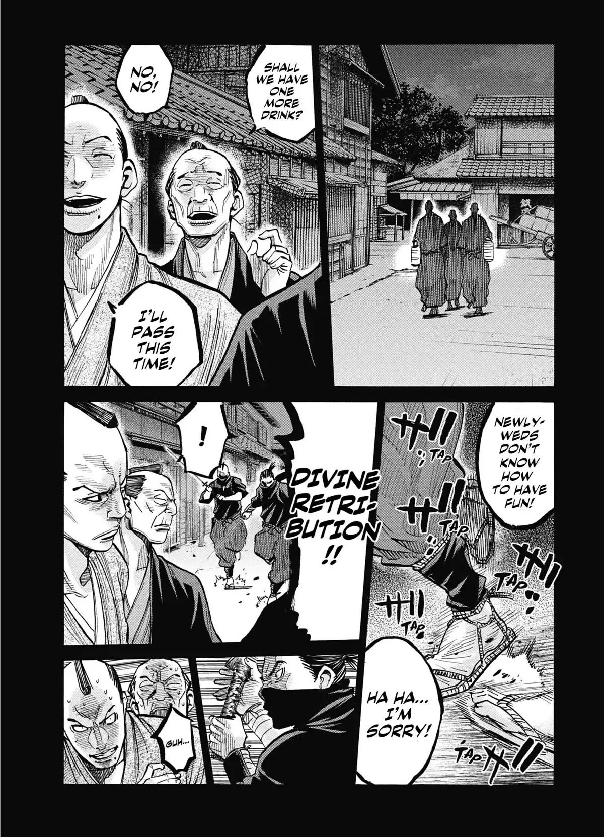 Requiem of the Shogun Chapter 13 5